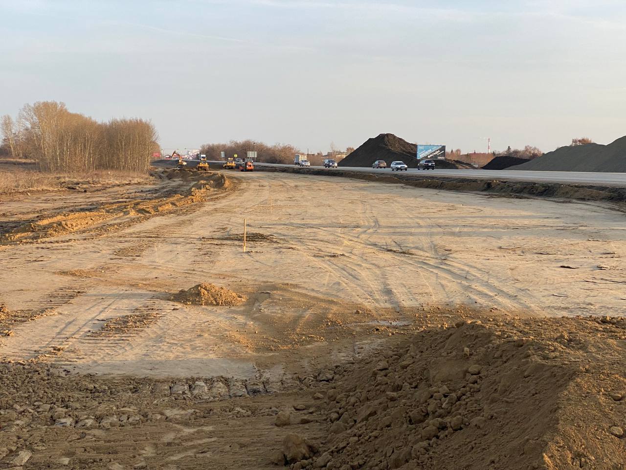 Фото: пресс-служба правительства Новосибирской области