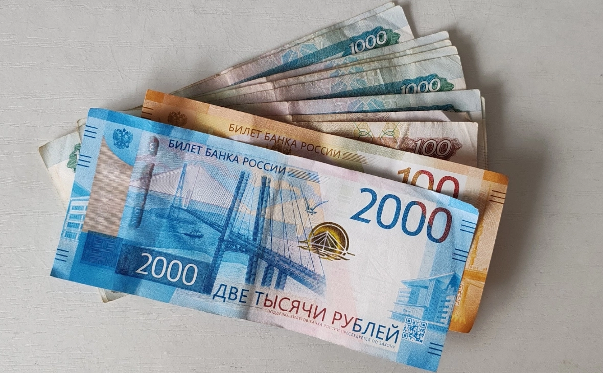 РБК Черноземье