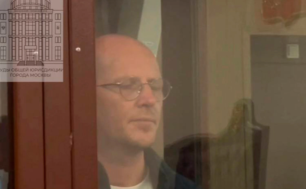 moscowcourts / Telegram