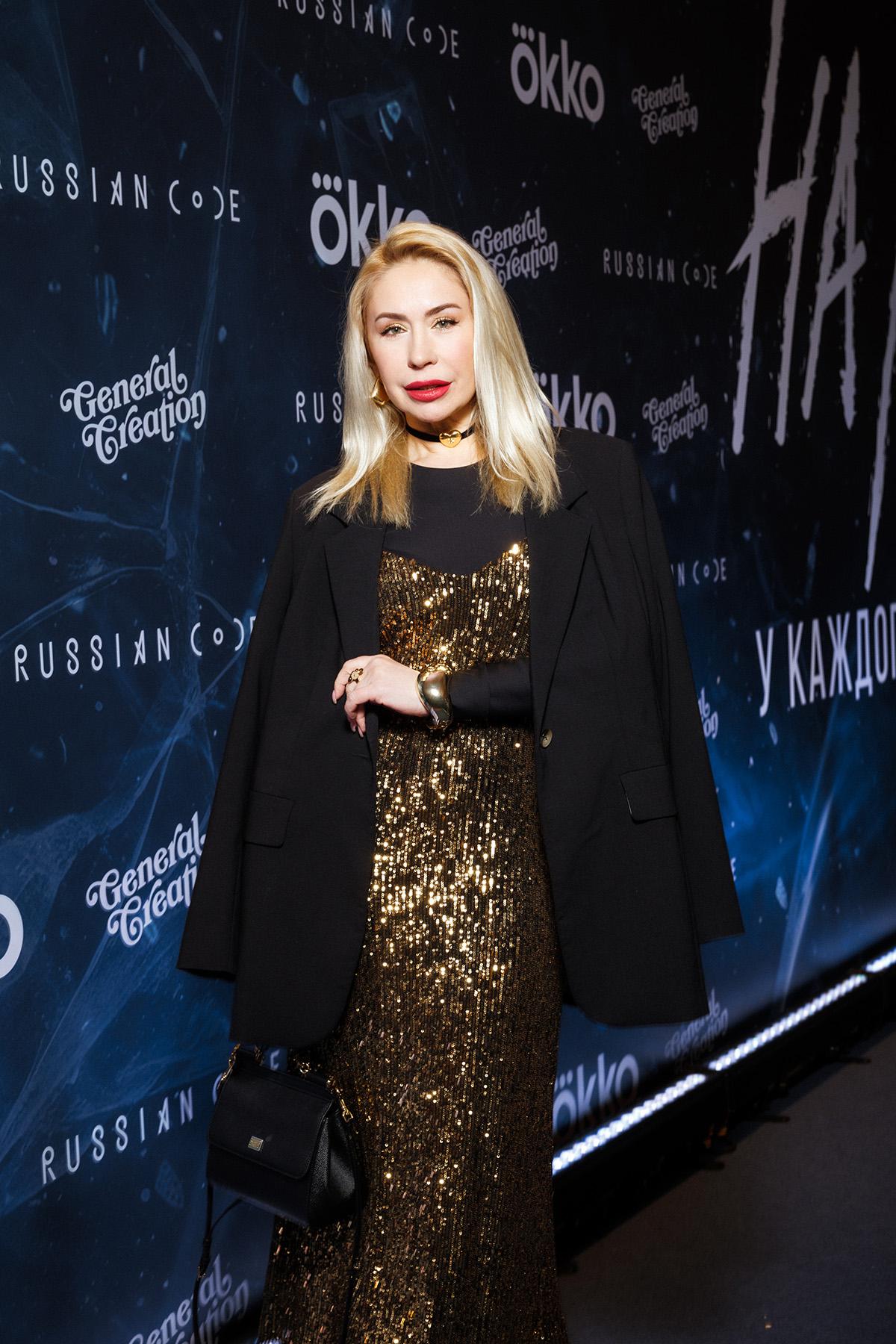 Анастасия Гребенкина