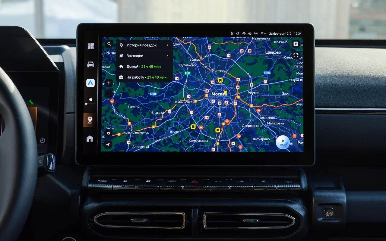 Haval H7&nbsp;оснащается полноценной платформой онлайн-сервисов Яндекс Авто, обеспечивающей доступ к Яндекс Картам, Яндекс&nbsp;Музыке&nbsp;и Яндекс Книгам