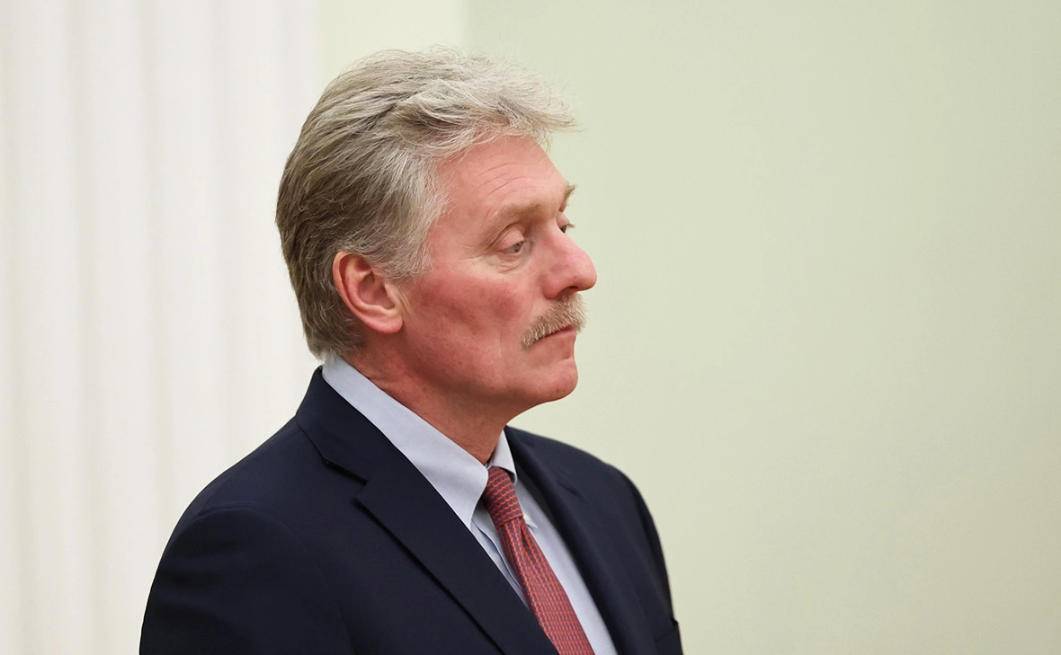 Администрация Президента России