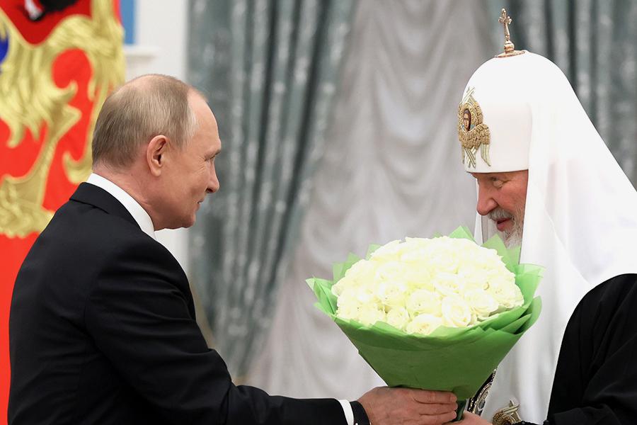 Администрация Президента России