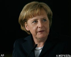 А.Меркель отменила визит в Россию из-за финансового кризиса в Евросоюзе