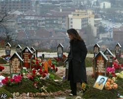 Родные С.Милошевича спорят о его захоронении