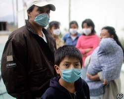 В Уругвае два человека заболели гриппом А (Н1N1)