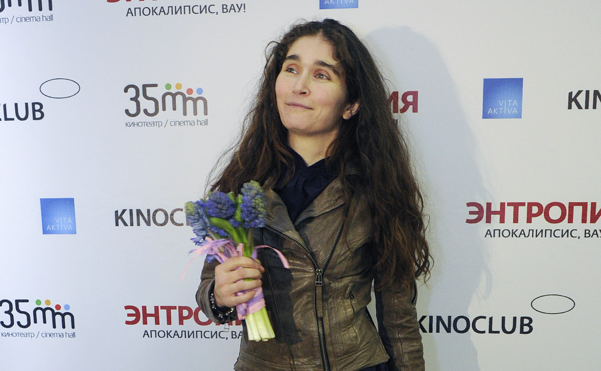 Мария Саакян