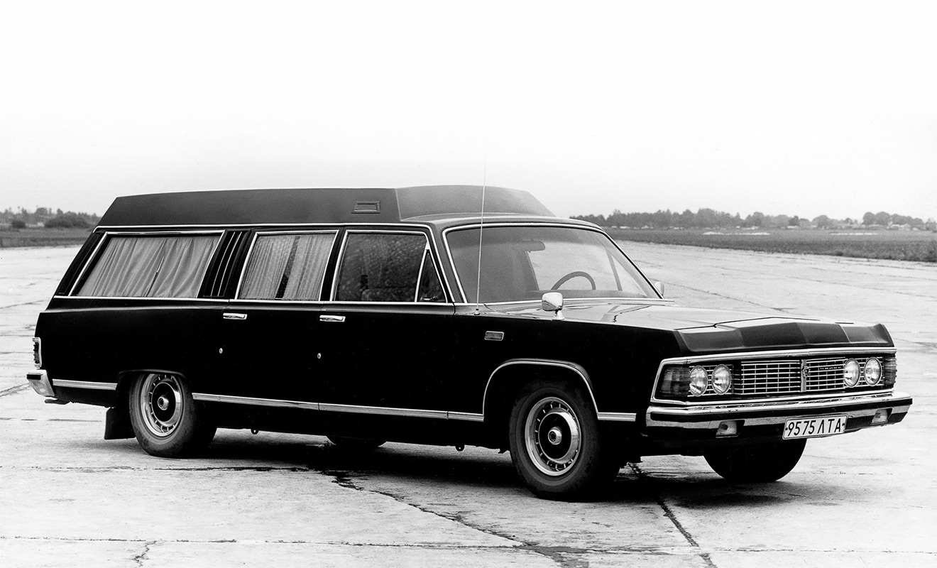 Второй &laquo;Черный доктор&raquo; был создан в Риге на базе более крупного лимузина ГАЗ-14 в 1983 году. Как и прежде, РАФ делал только кузов универсал, но уже с высокой крышей, а дооборудование машина проходила в Москве. Технически РАФ-3920 повторял ГАЗ-14 и имел тот же V8 5,5 мощностью 220 л. с. в паре с трехступенчатым &laquo;автоматом&raquo;. Самым первым заказчиком стало правительство Кубы, запросив две машины с кондиционером и длинными носилками под рост Фиделя Кастро. Лишь после этого РАФ изготовил еще три универсала для советских чиновников.