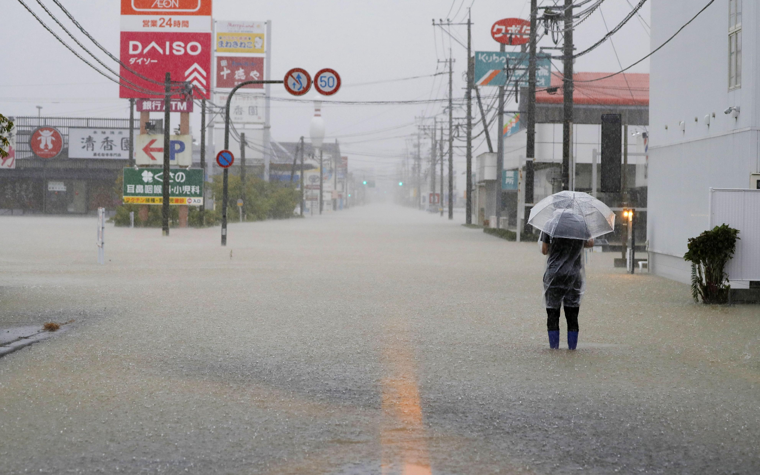 В Японии рекомендации об эвакуации из-за ливней получили 410 тыс. человек