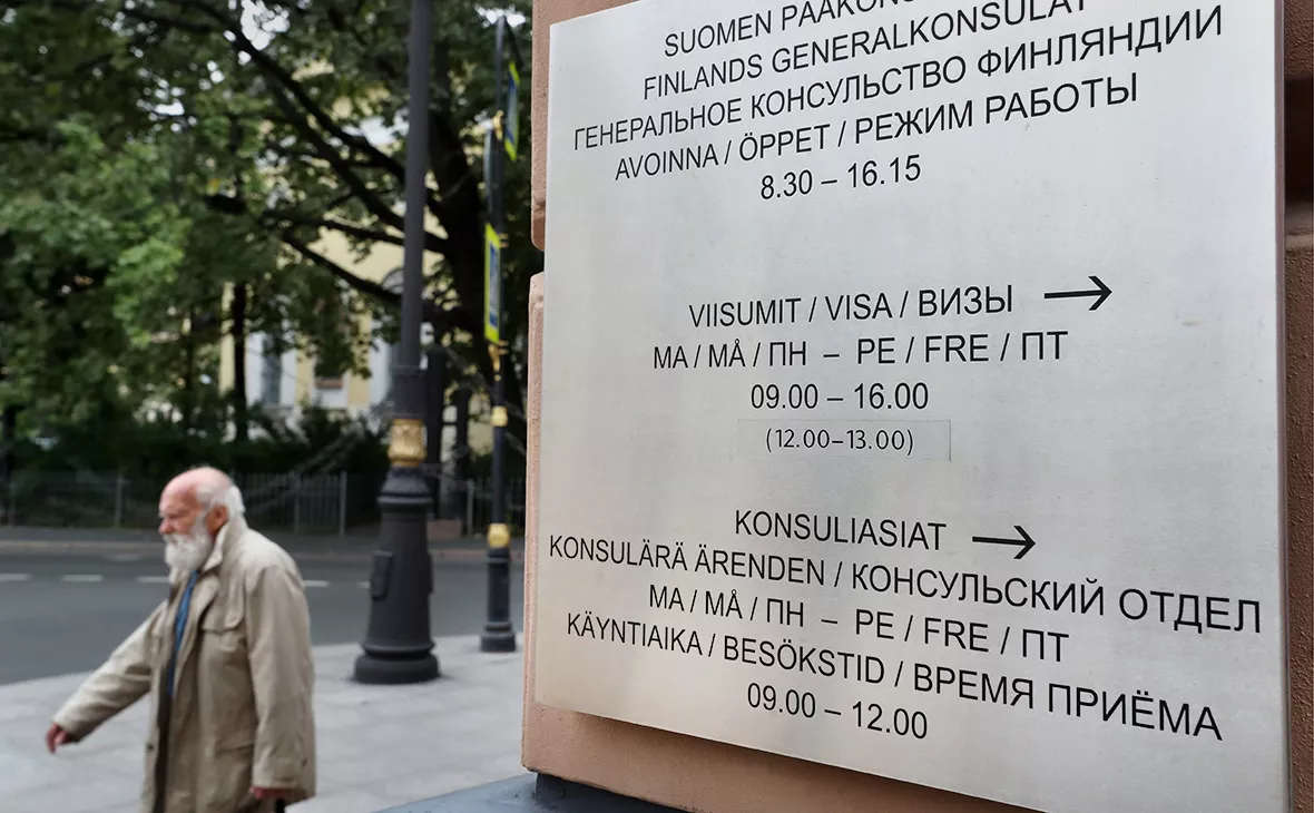 Александр Демьянчук / ТАСС