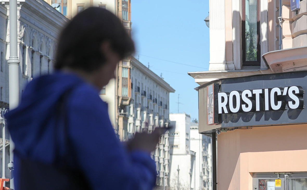 Сергей Булкин / news.ru / Global Look Press