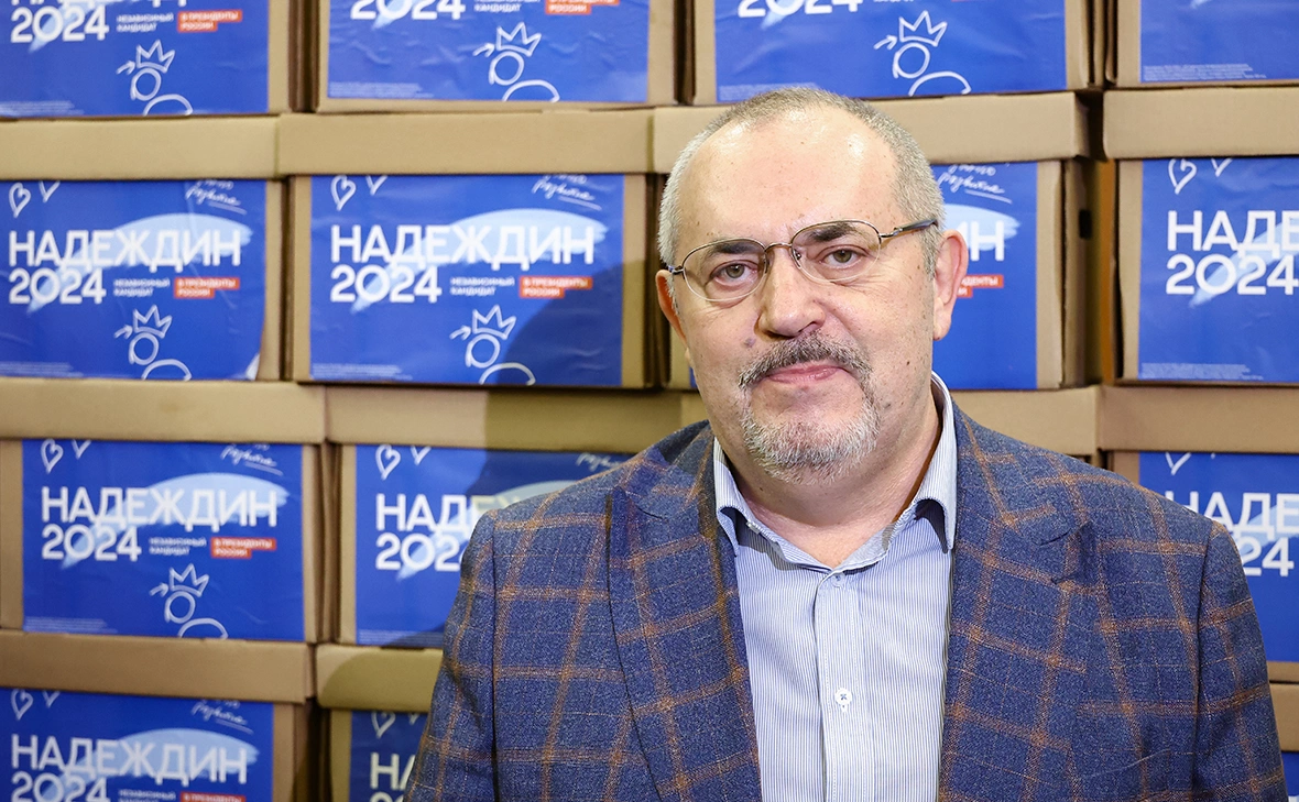 Валерий Шарифулин / ТАСС