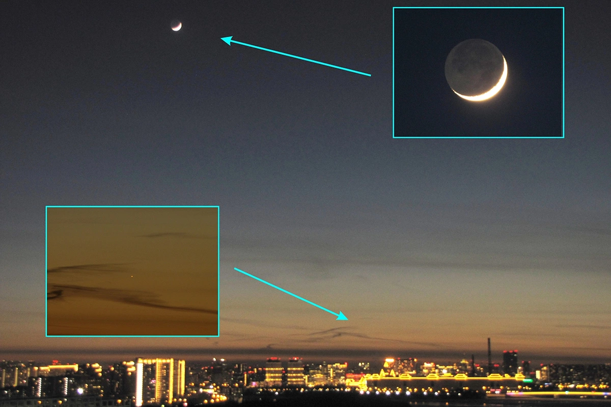 <p>Меркурий над Москвой, 12 марта 2024 года</p>