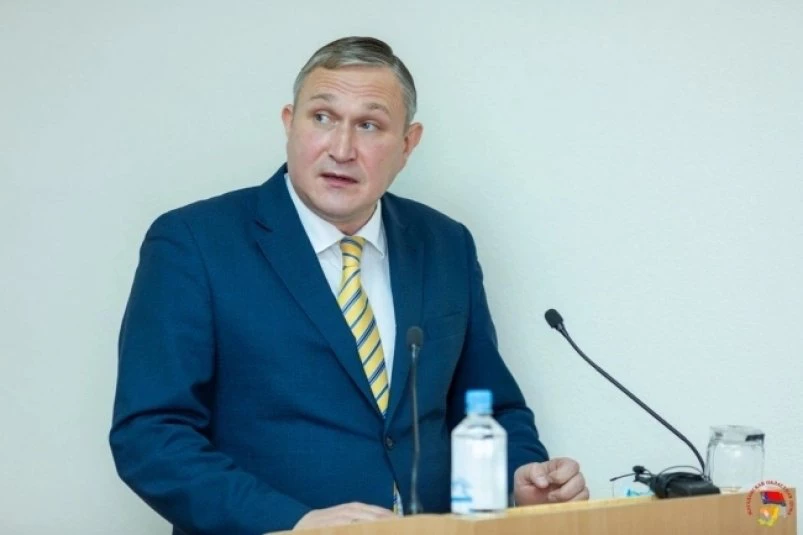 Магаданская областная Дума