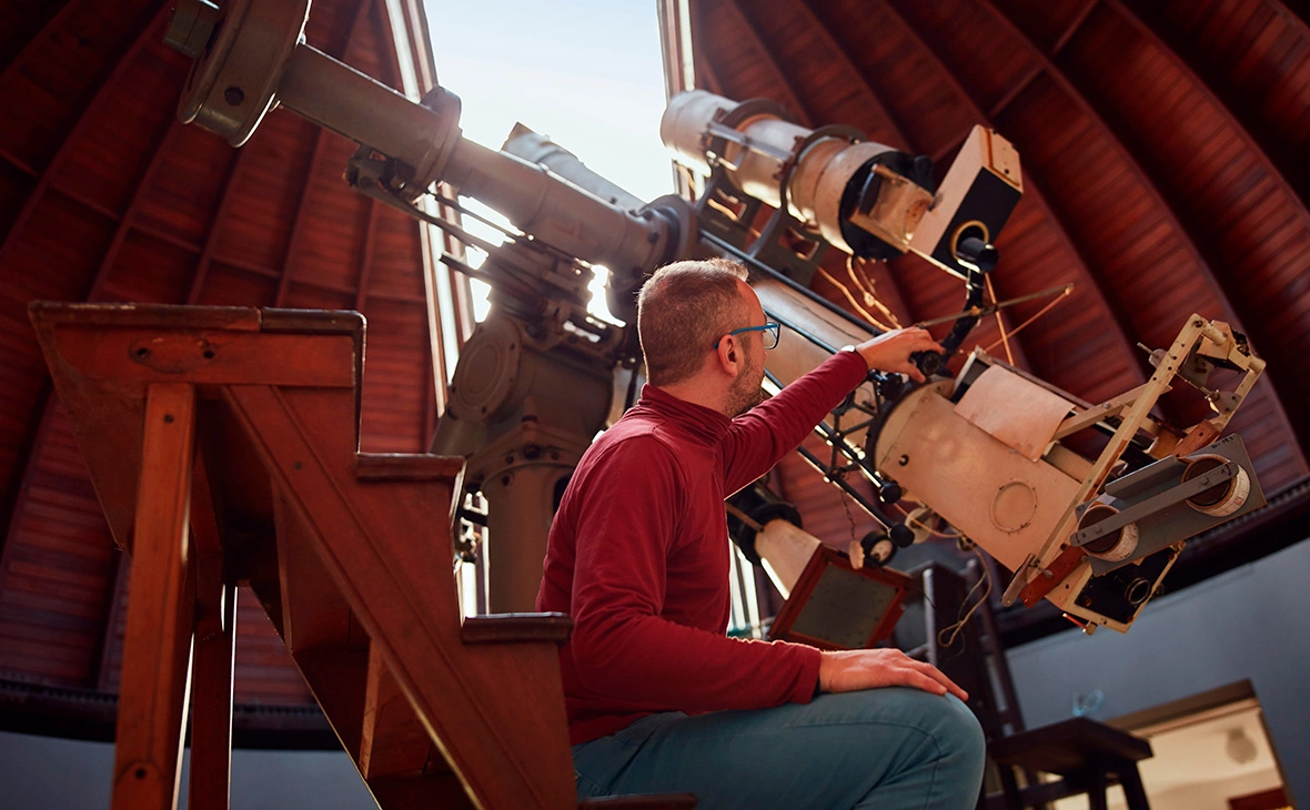 AstroStar / Shutterstock