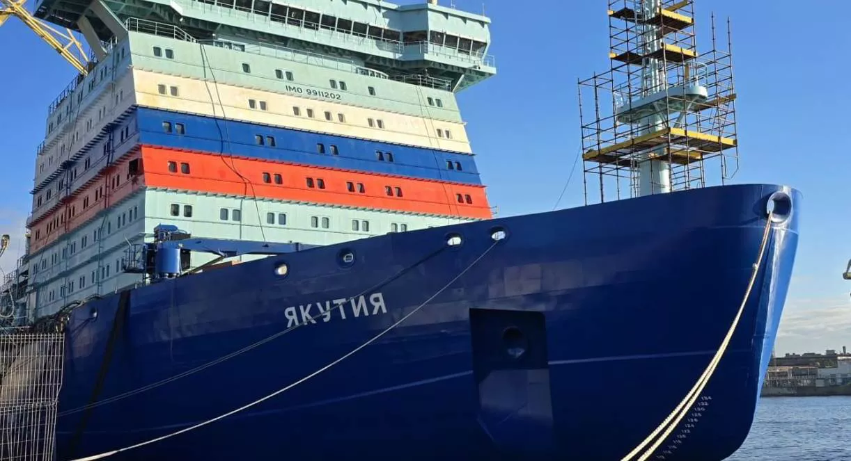 Объединенная судостроительная корпорация