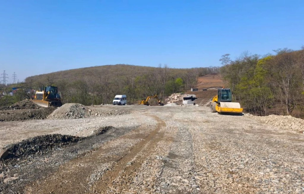 Администрации Владивостока