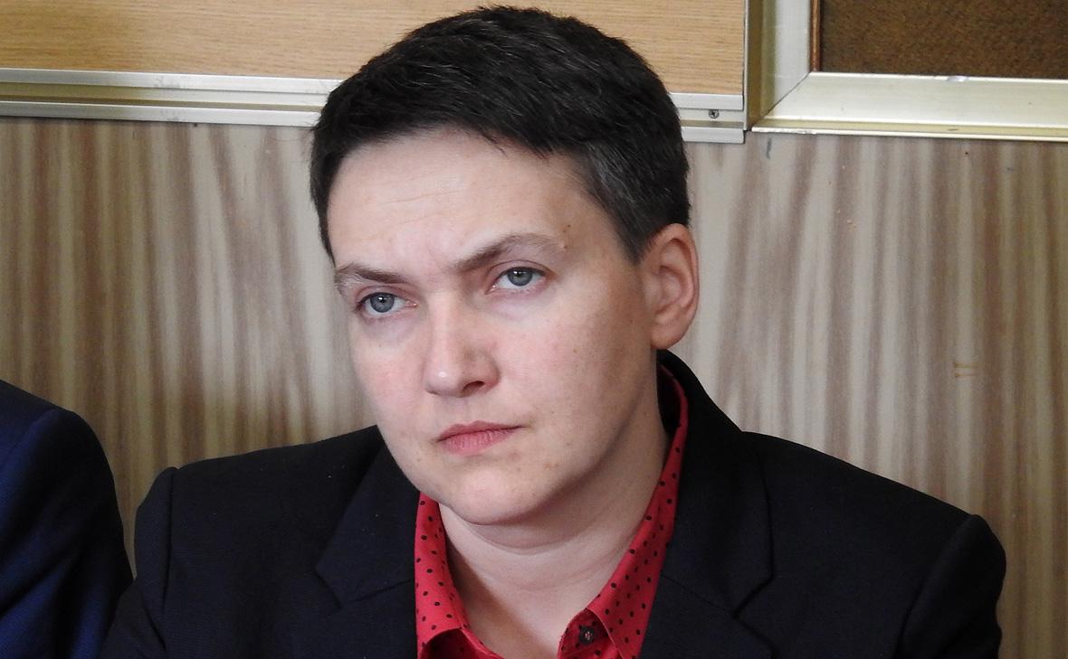 Надежда Савченко