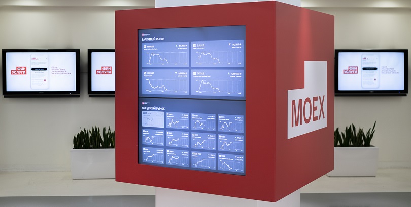 Фото: Михаил Гребенщиков / РБК