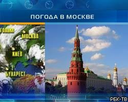 В Москве побит температурный рекорд 113-летней давности