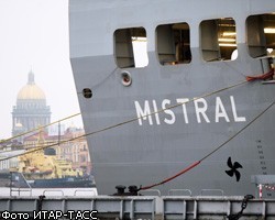 Эксперты скептически отнеслись к "русификации" кораблей Mistral