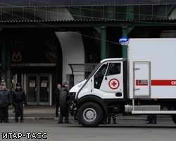 МЧС: В больницах Москвы еще находятся 78 пострадавших в теракте