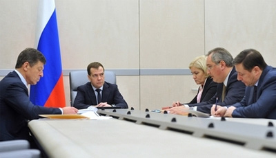 В кабинете Медведева сделали ремонт в стиле хай-тек. ФОТО