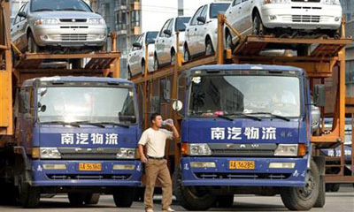 Fiat разрывает сотрудничество с китайской Nanjing Automobile