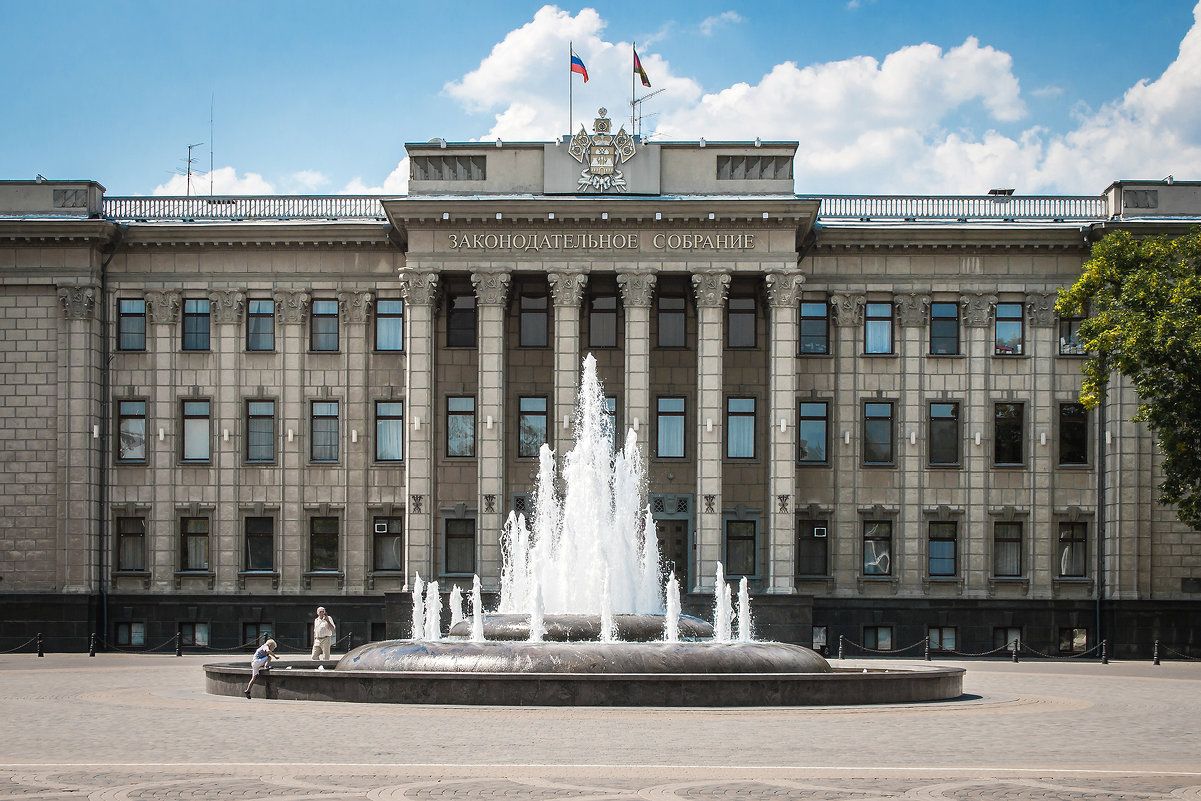 Законодательное собрание Кубани временно переходит на удаленную работу