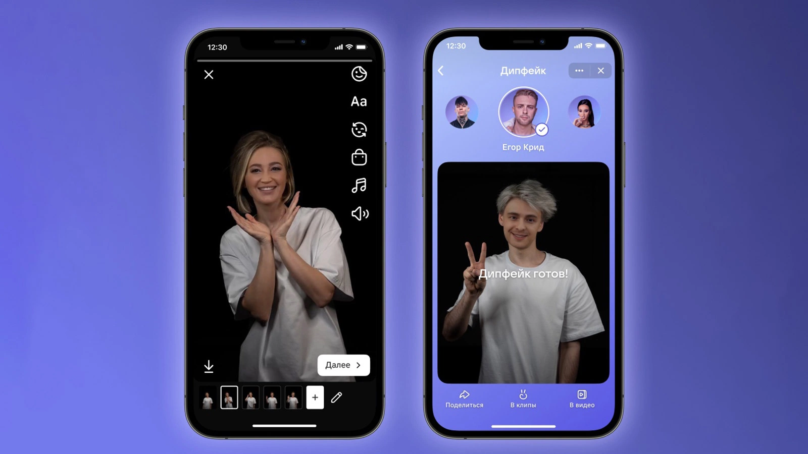 Uxlayotgan mushuk video