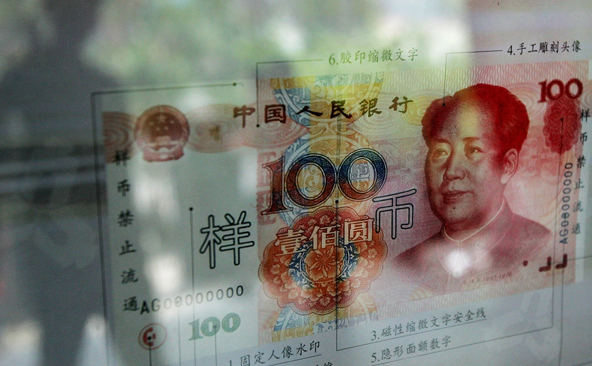 China Photos / Getty Images