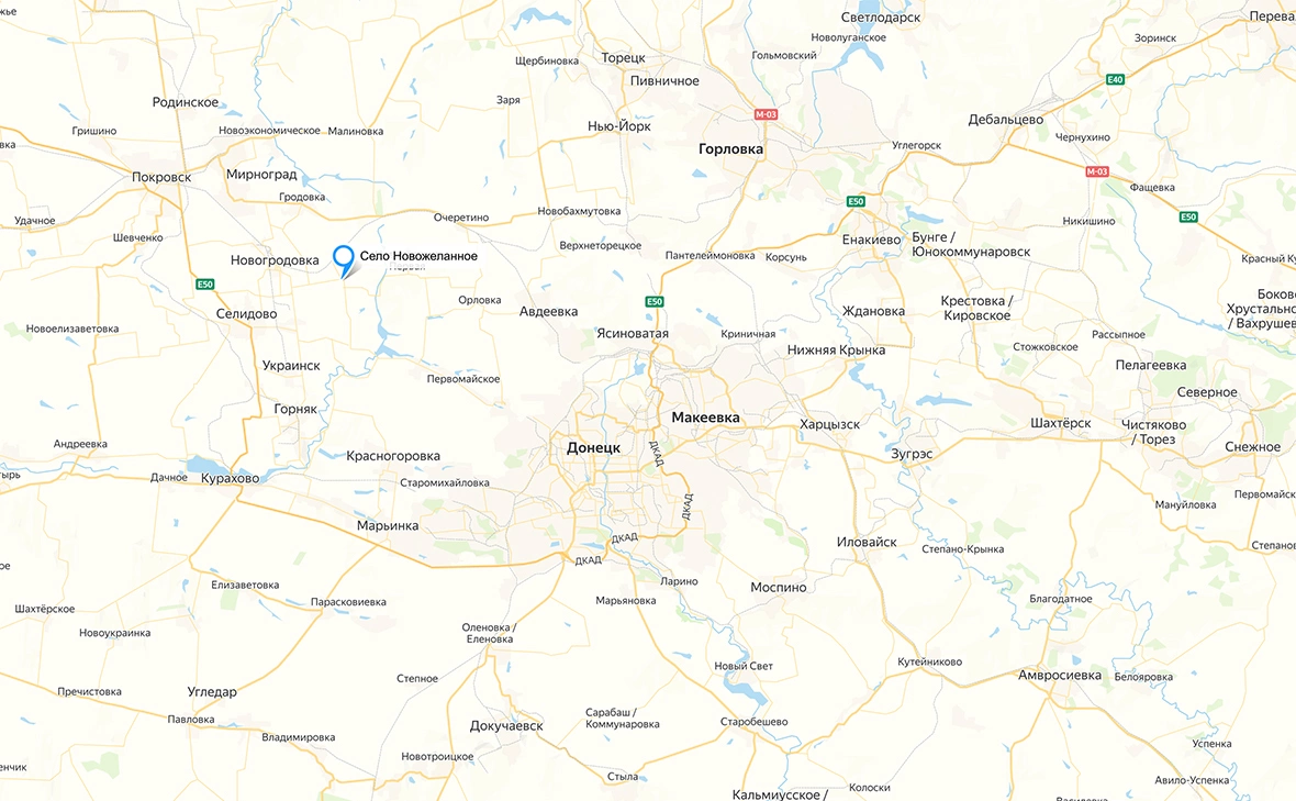 сервис «Яндекс.Карты»