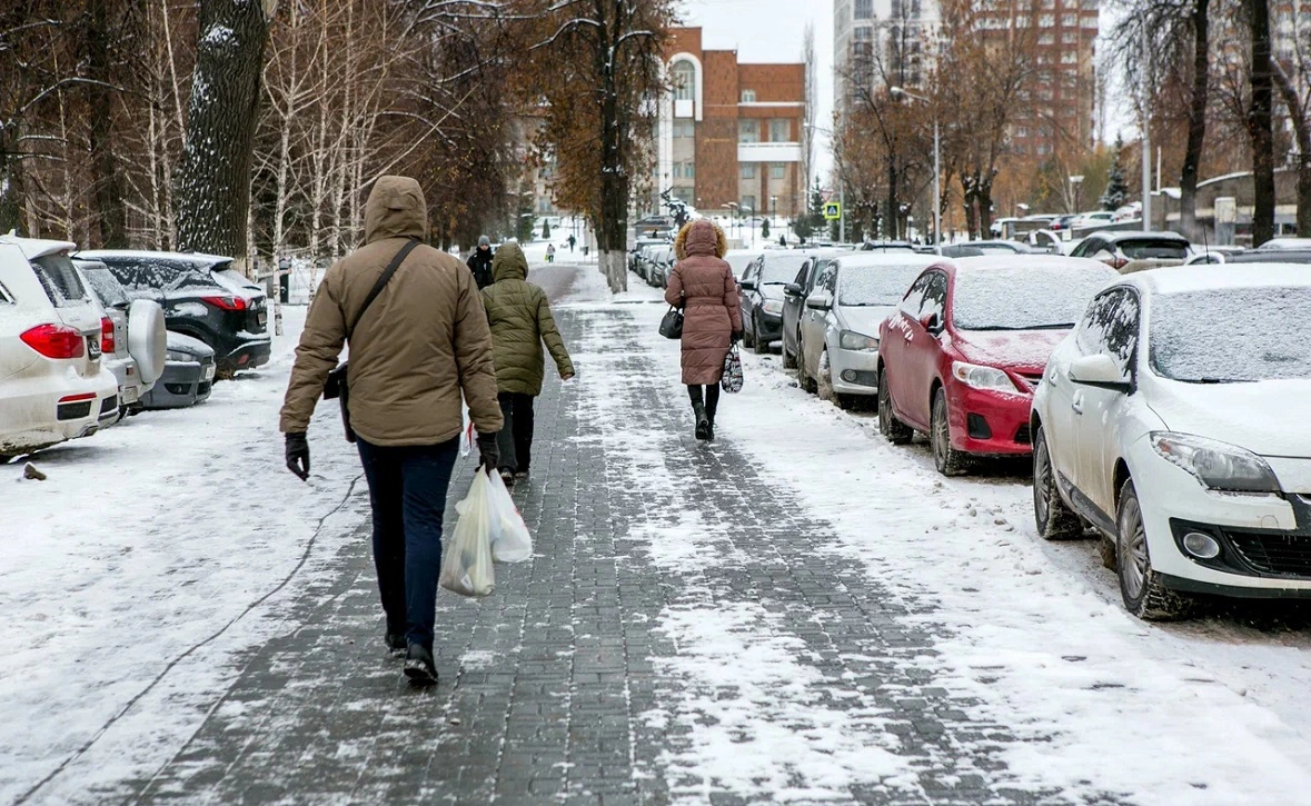 РБК Уфа