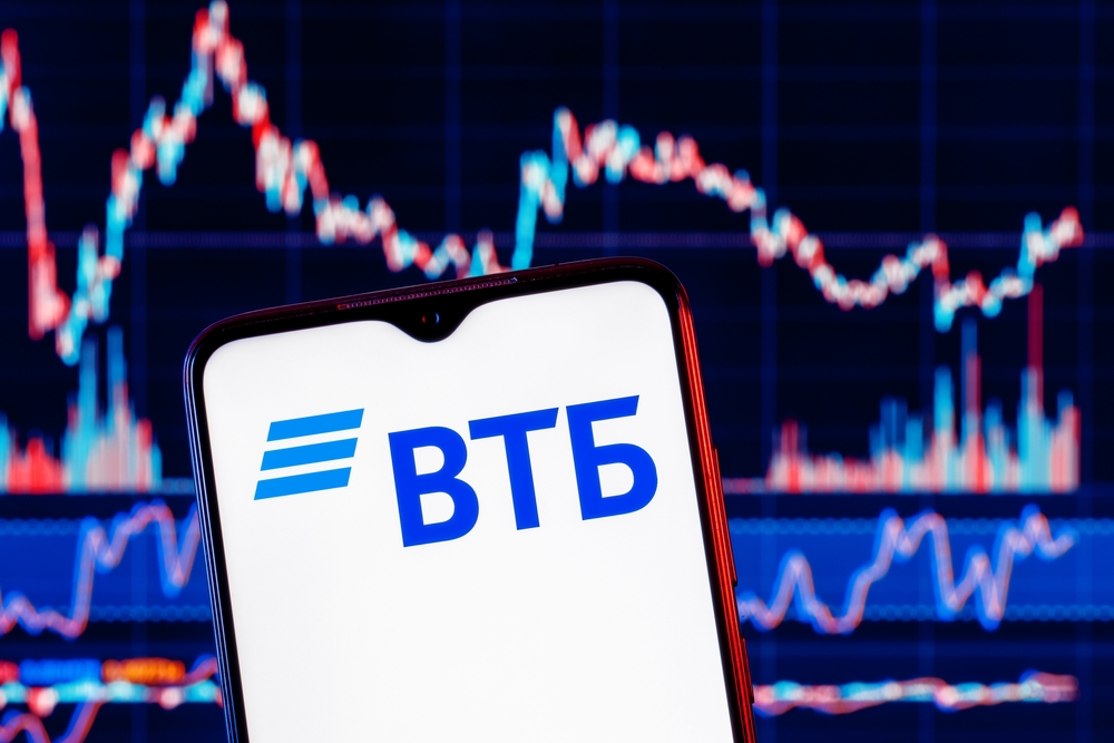 Единый брокерский счет от брокера ВТБ