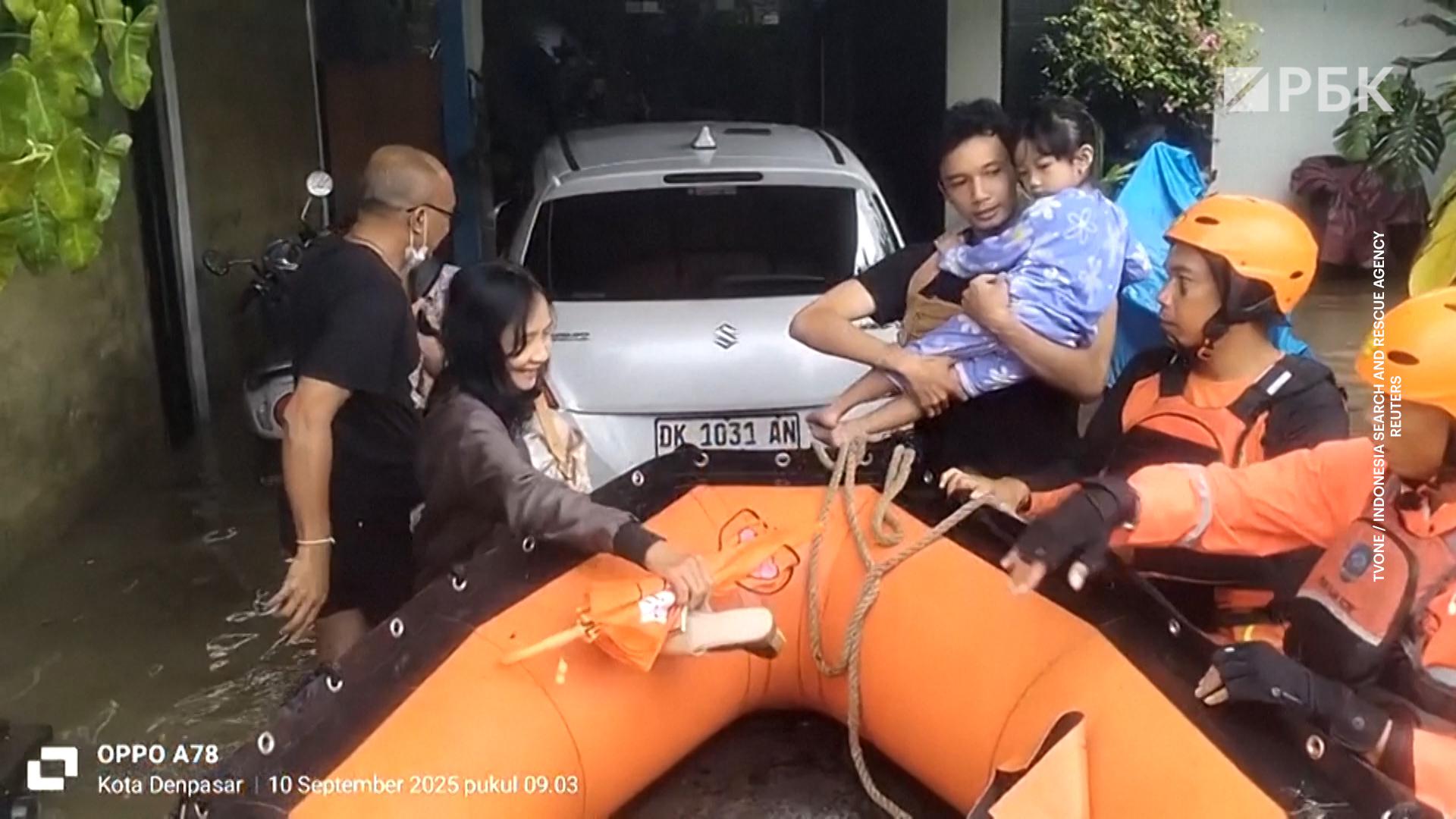 Наводнение на Бали, которое привело к гибели людей. Видео