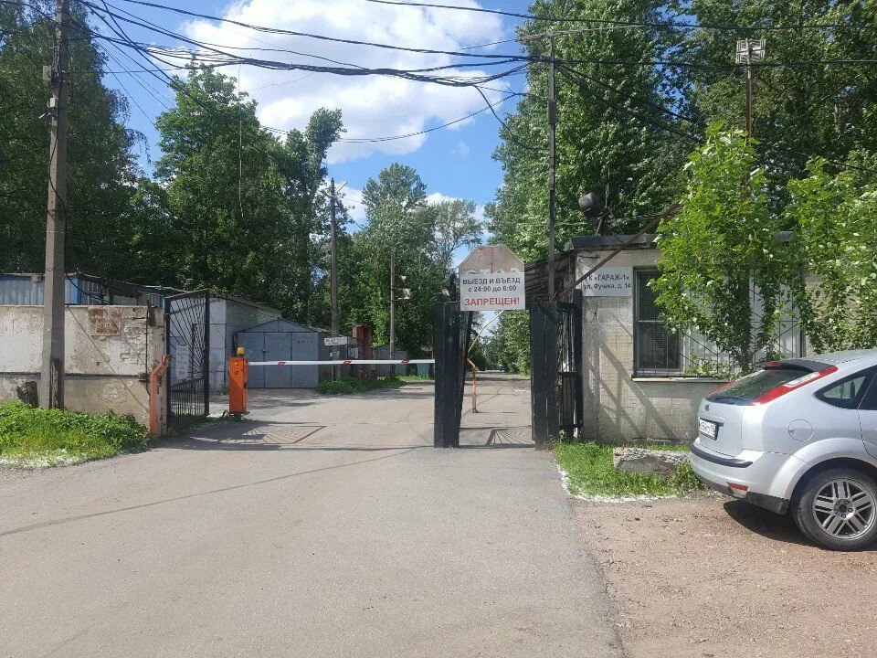 Гаражный кооператив № 1 на улице Фучика