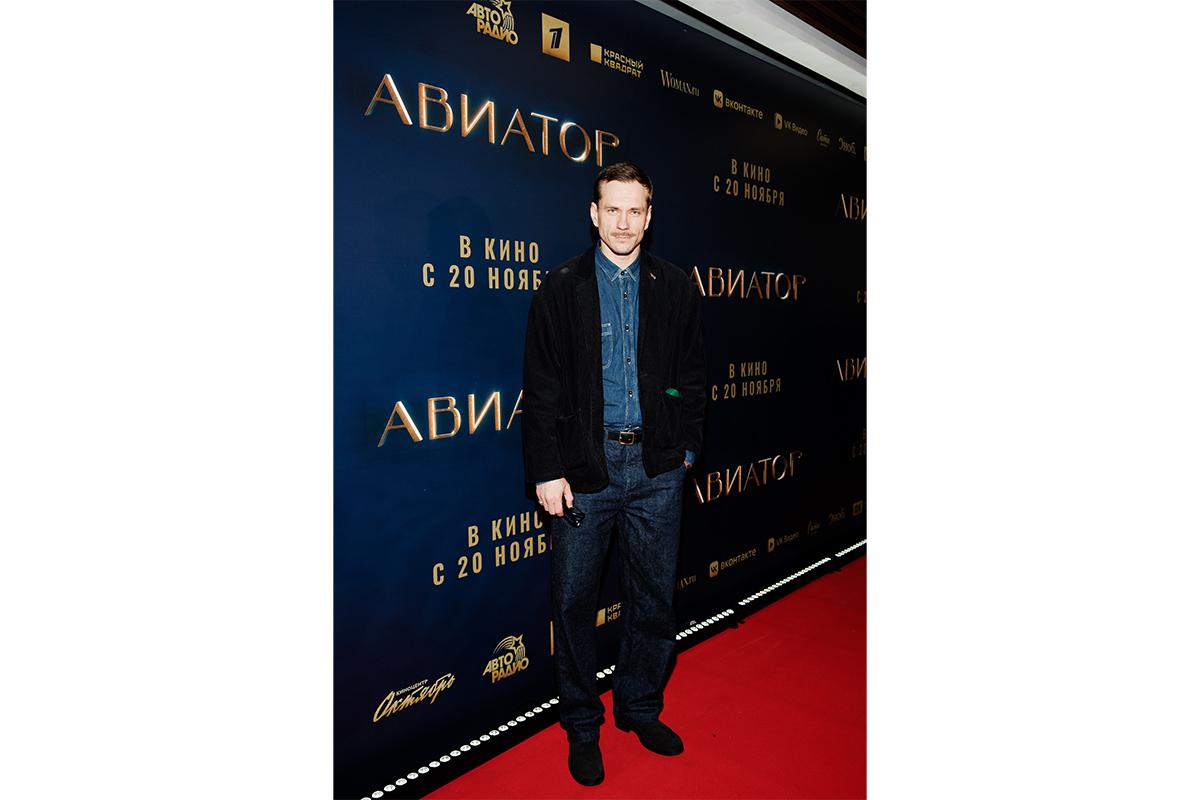 Александр Горбатов