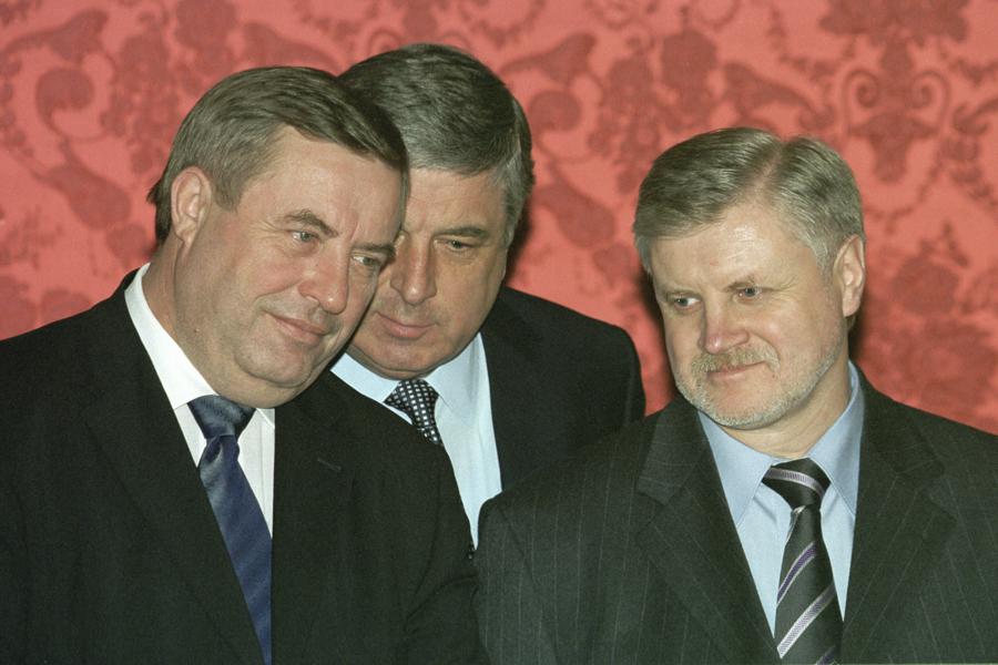 Сергей Величкин и Владимир Родионов / ИТАР-ТАСС