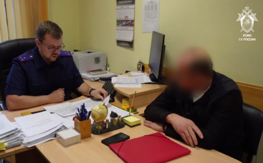 СУ СКР по Пермскому краю