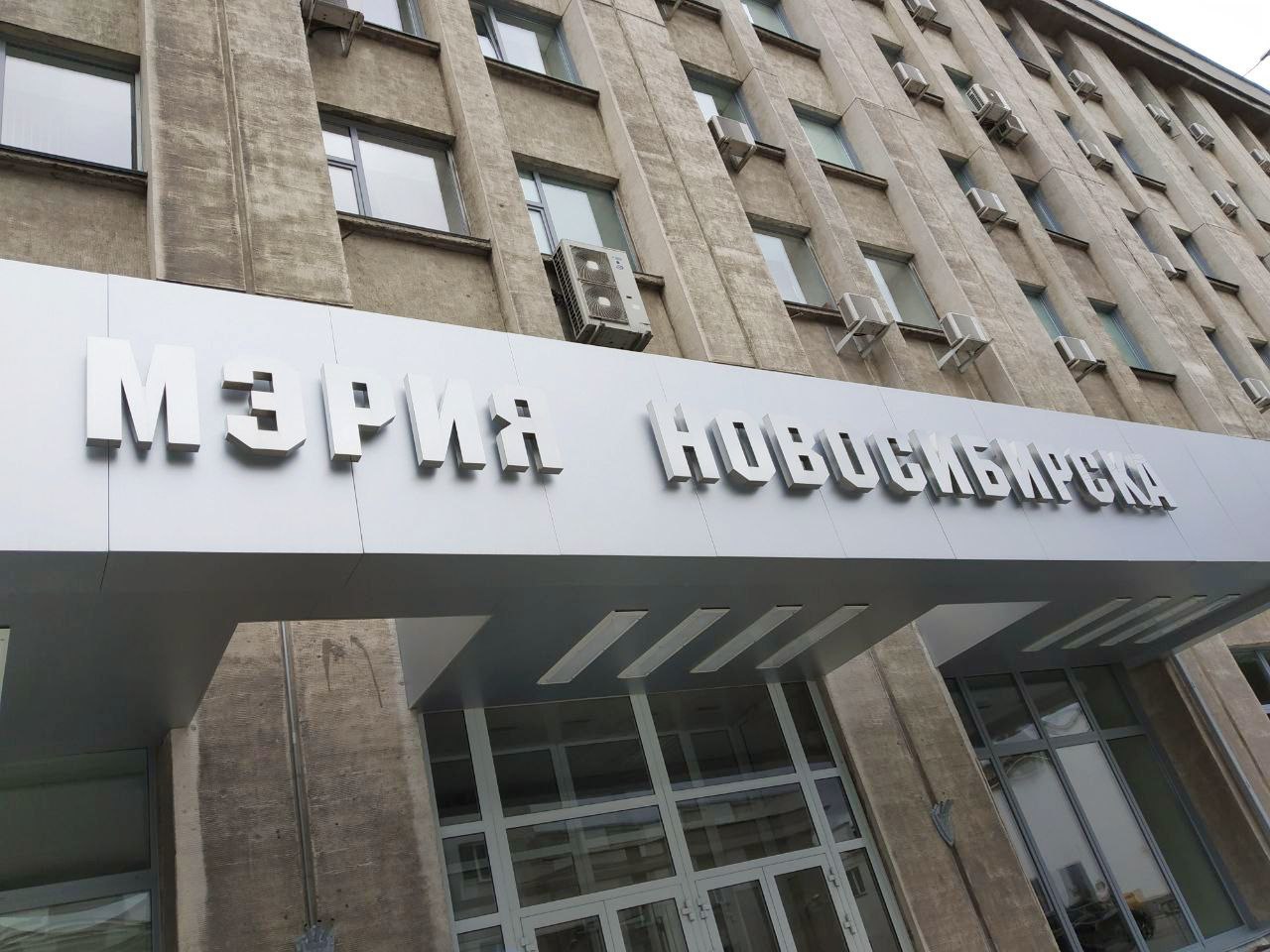 Инфо-блок
