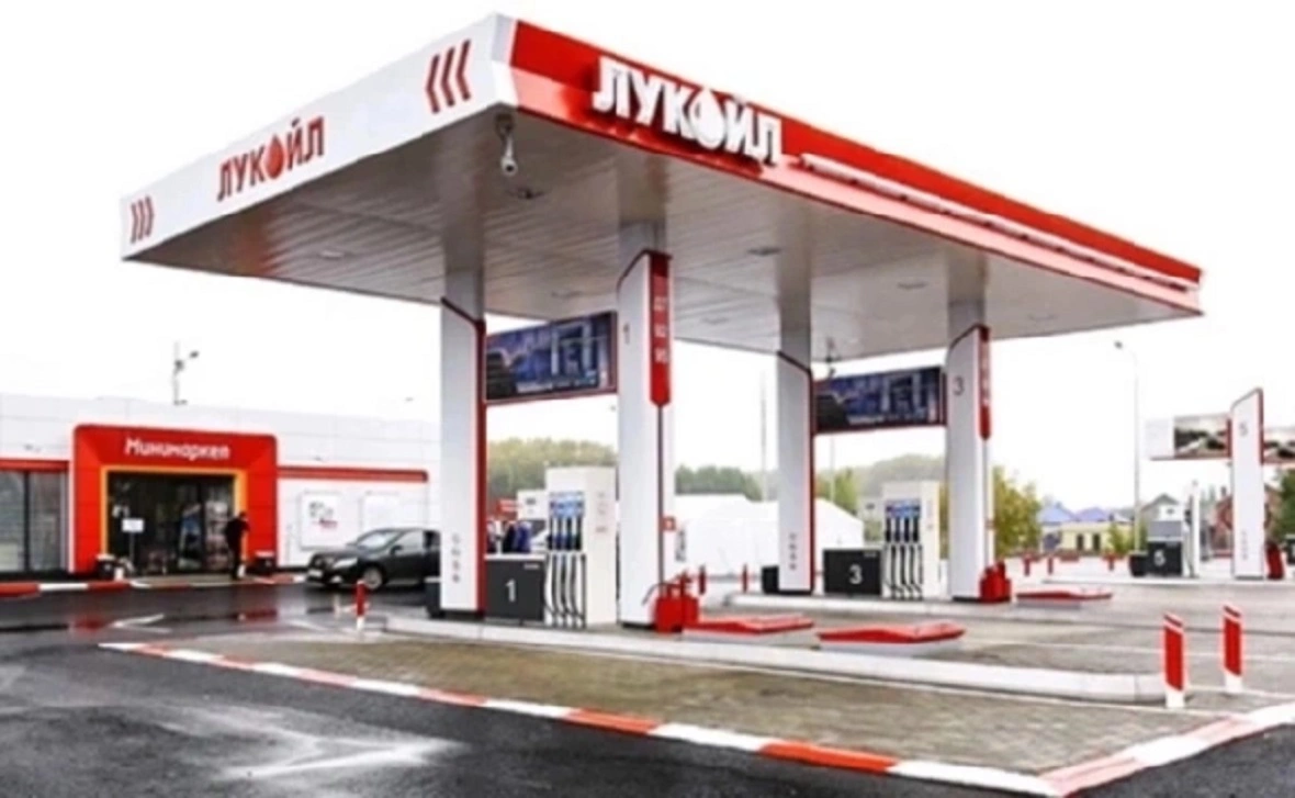 РБК Уфа