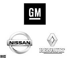GM и Renault-Nissan прервали переговоры об альянсе