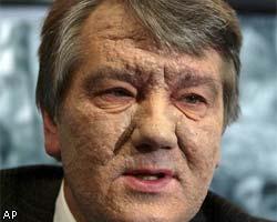 В.Ющенко отравили "люди из правительства" Украины