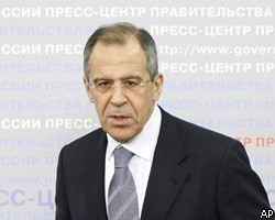 Россия намерена изменить отношение к Абхазии и Юж.Осетии