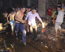 Взрывы в иракской Басре: десятки погибших, сотни раненых