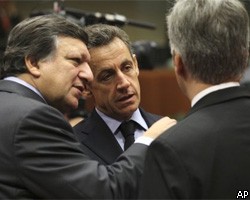 Лидеры еврозоны отказались от увеличения стабфонда