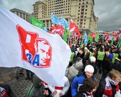 Фото: РИА Новости
