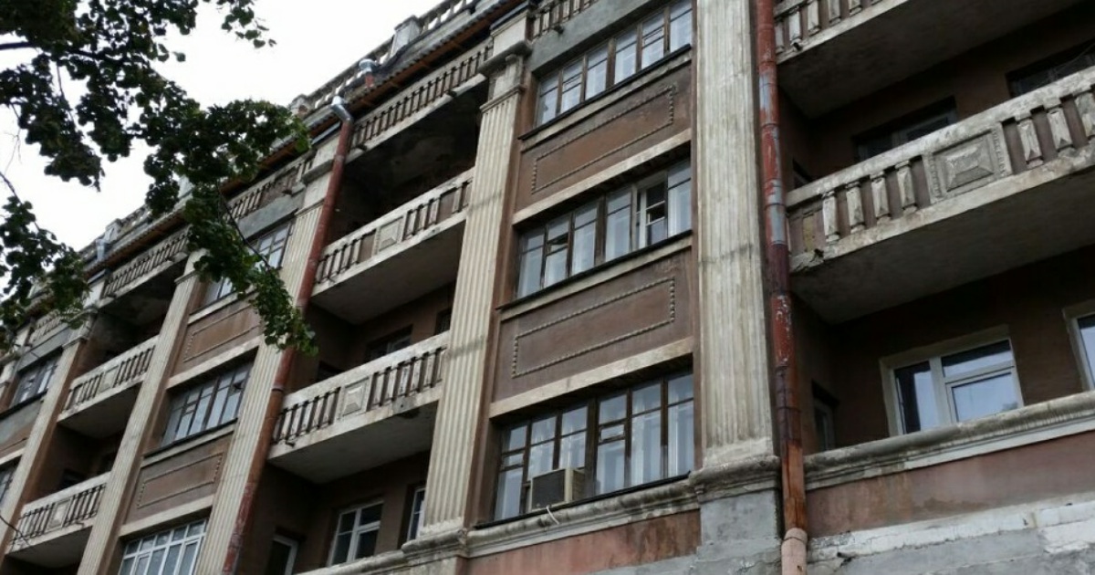 Гостиница Уралмашевская Екатеринбург Фото Номеров