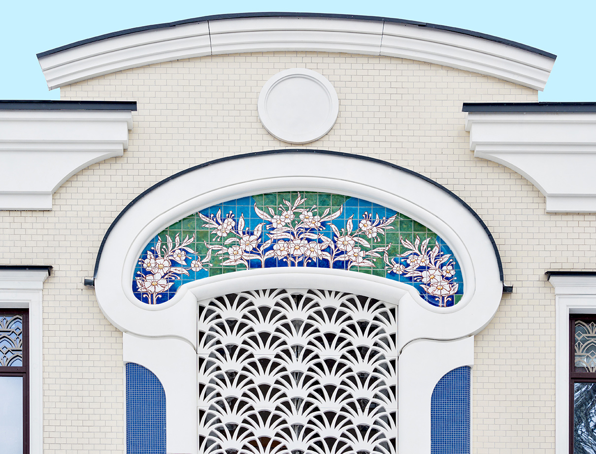 Фото: пресс-служба «Галс-Девелопмент»