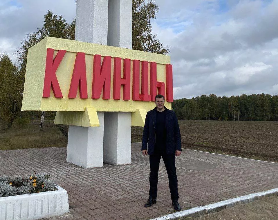 Телеграм-канал Глеба Никитина